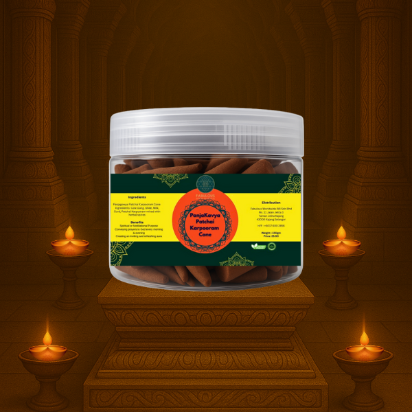 PanjaKavya Patchai Karpooram Cone