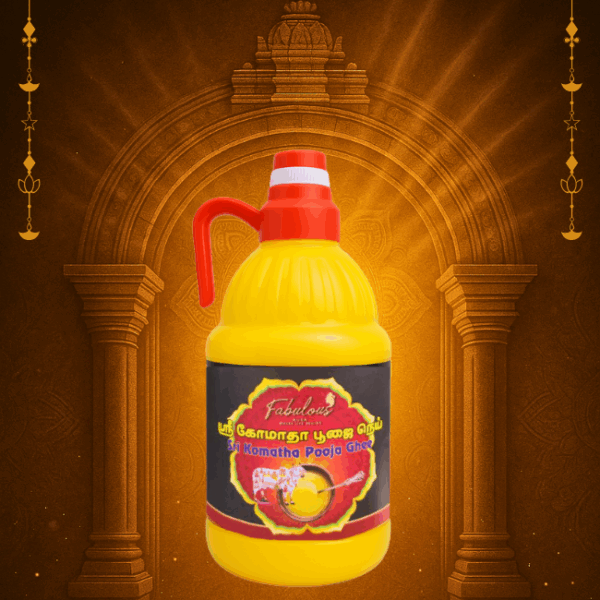 Ghee (2 Litter)