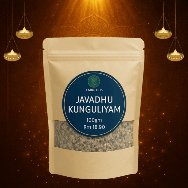 Javadhu Kunguliyam